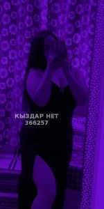 Проститутка Аксая Девушка№366257 Диана Последние дни Фотография №3953149