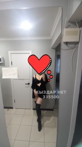 Проститутка Павлодара Девушка№335500 Милая Фотография №3953421