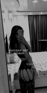 Проститутка Атырау Девушка№420805 Kami Фотография №3953774