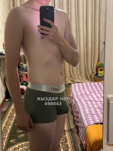 Жиголо Аксая Парень№498643 Молодой Фотография №3954831