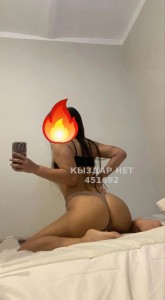 Проститутка Атырау Девушка№451692 Қарақат Фотография №3955285