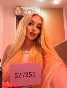 Проститутка Алматы Девушка№527255 Milfs на выезд Фотография №3955534