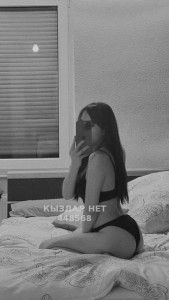 Проститутка Павлодара Анкета №448568 Фотография №3960356