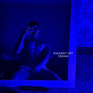 Жиголо Астаны Парень№529444 Amirchik Есть Приват Канал Фотография №3961632