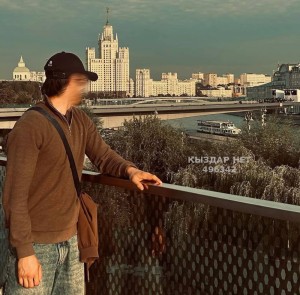 Жиголо Астаны Парень№496342 Мага Фотография №3961678