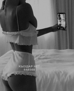 Проститутка Павлодара Девушка№448568 Аида Фотография №3969449