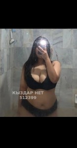 Проститутка Караганды Девушка№512399 Сабина Фотография №3970178