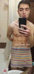 Жиголо Алматы Парень№531625 Волшебник Фотография №3972075