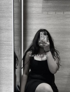 Проститутка Караганды Девушка№520635 Дина Фотография №3976290