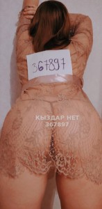 Проститутка Талдыкоргана Девушка№367897 Анюта оплата при встрече Фотография №3978286