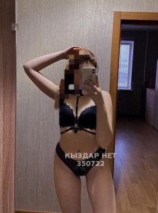 Проститутка Семея Девушка№350722 Diko-ray интима нет Фотография №3978307
