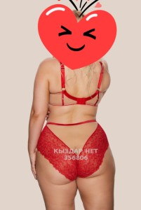 Проститутка Атырау Девушка№356806 Жанар Фотография №3983627