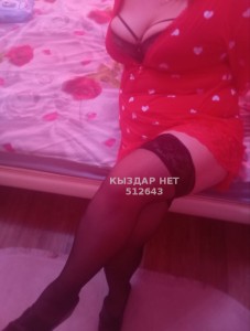 Проститутка Костаная Девушка№512643 Жасмина Фотография №3984504